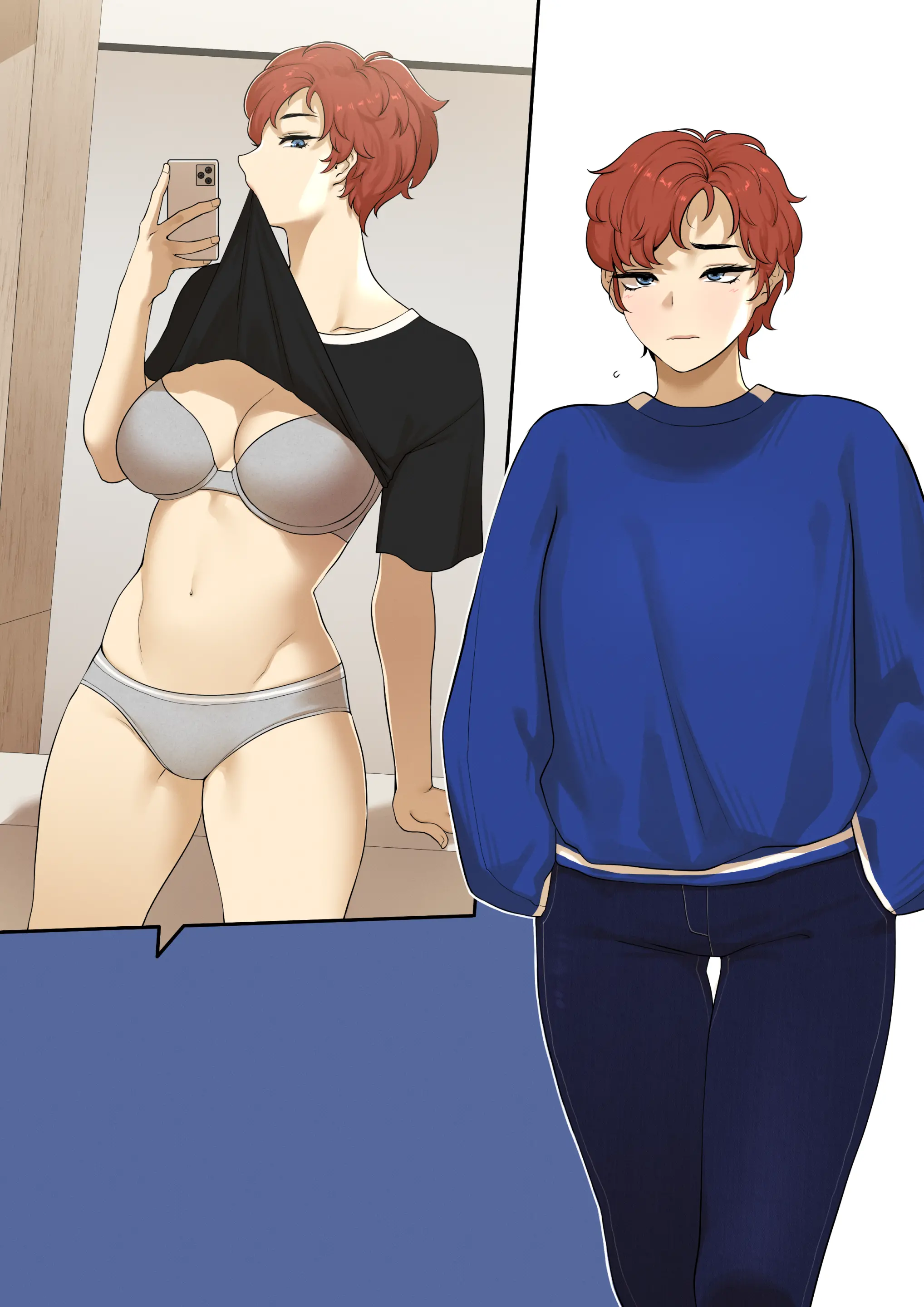 친구 밀애 (Decensored)